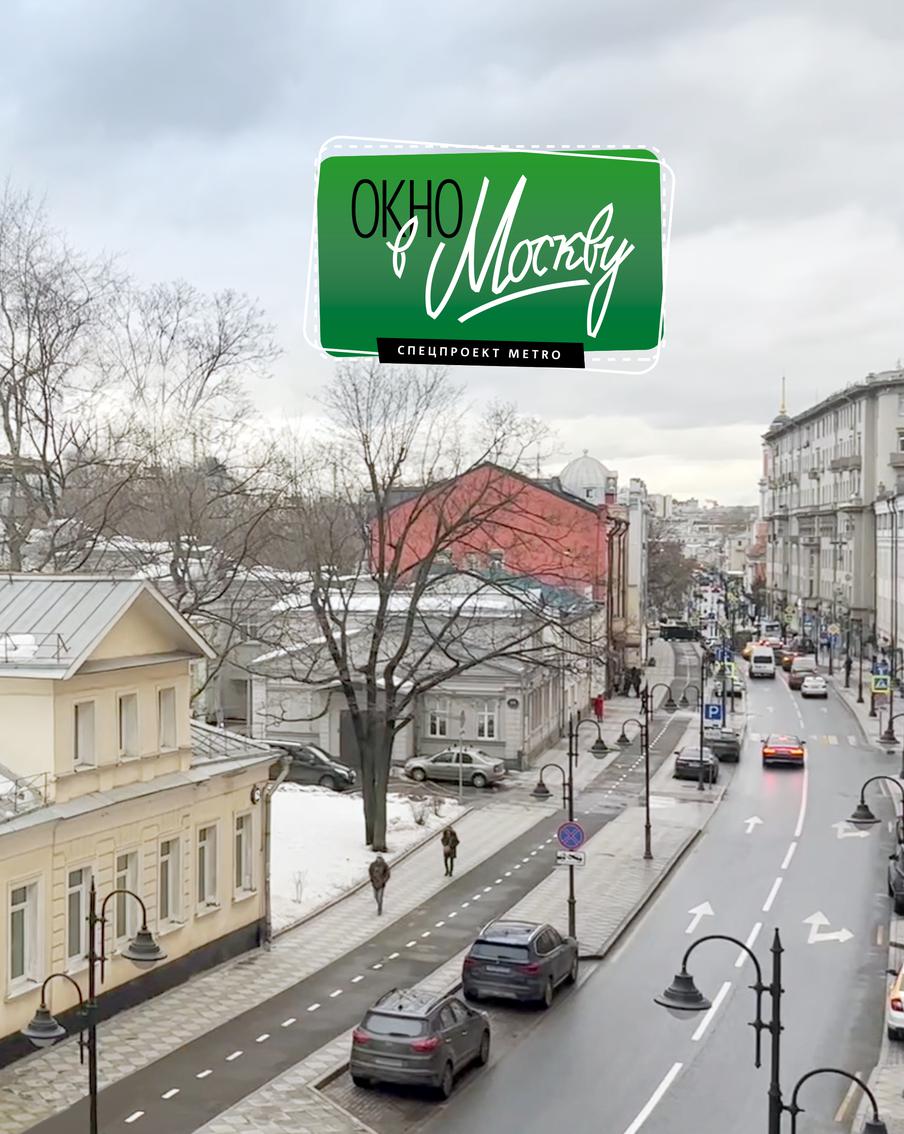 Львы на Пятницкой охраняют старинную усадьбу. Metro продолжает любоваться видом из окон москвичей