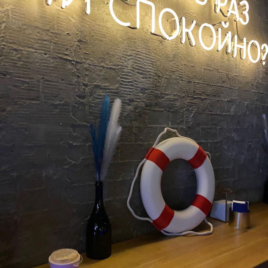 Бар “Моряк и чайка” на Пятницкой улице