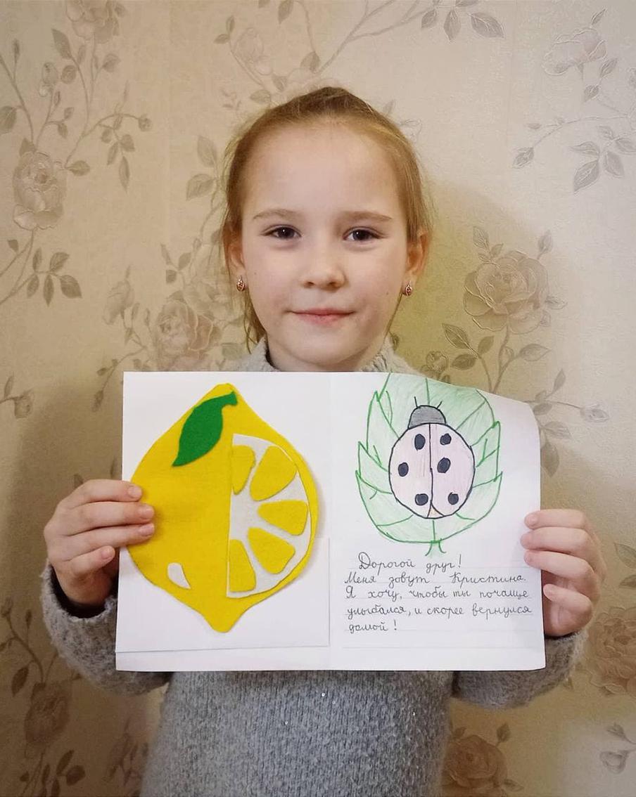 Кристина желает пациенту побольше улыбаться!