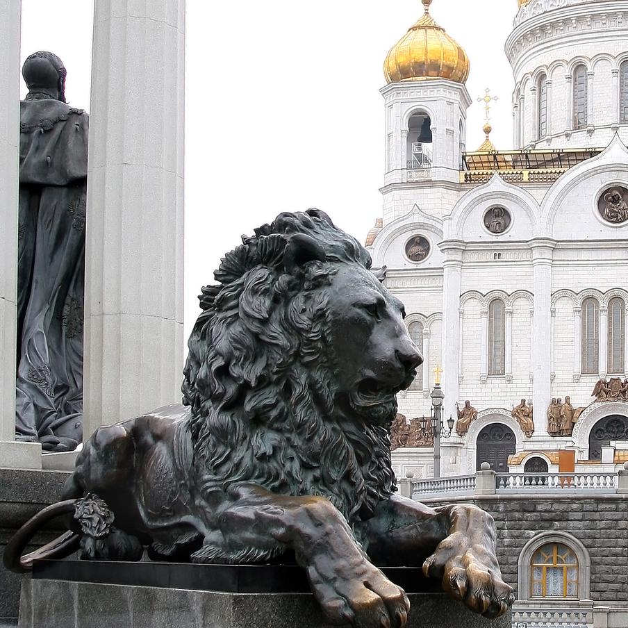 Храм Христа Спасителя. Ул. Волхонка, 15