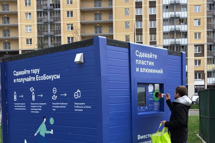 Киношники, пиарщики и застройщики предложили неожиданные способы снизить расходы на ЖКУ