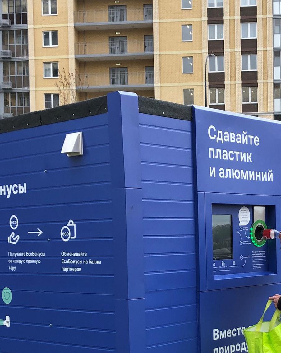 Киношники, пиарщики и застройщики предложили неожиданные способы снизить расходы на ЖКУ