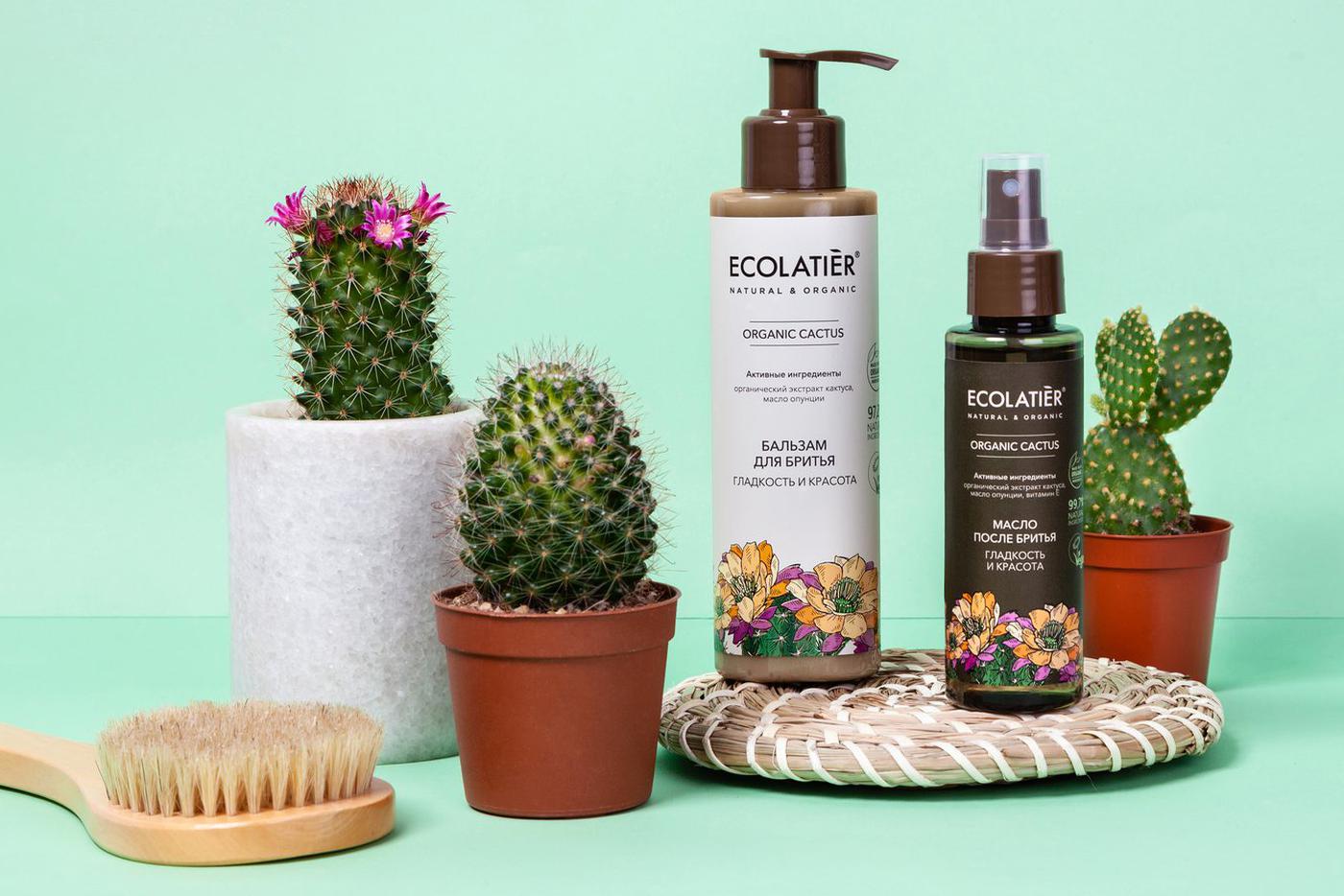 Линия Organic Cactus от Ecolatier.