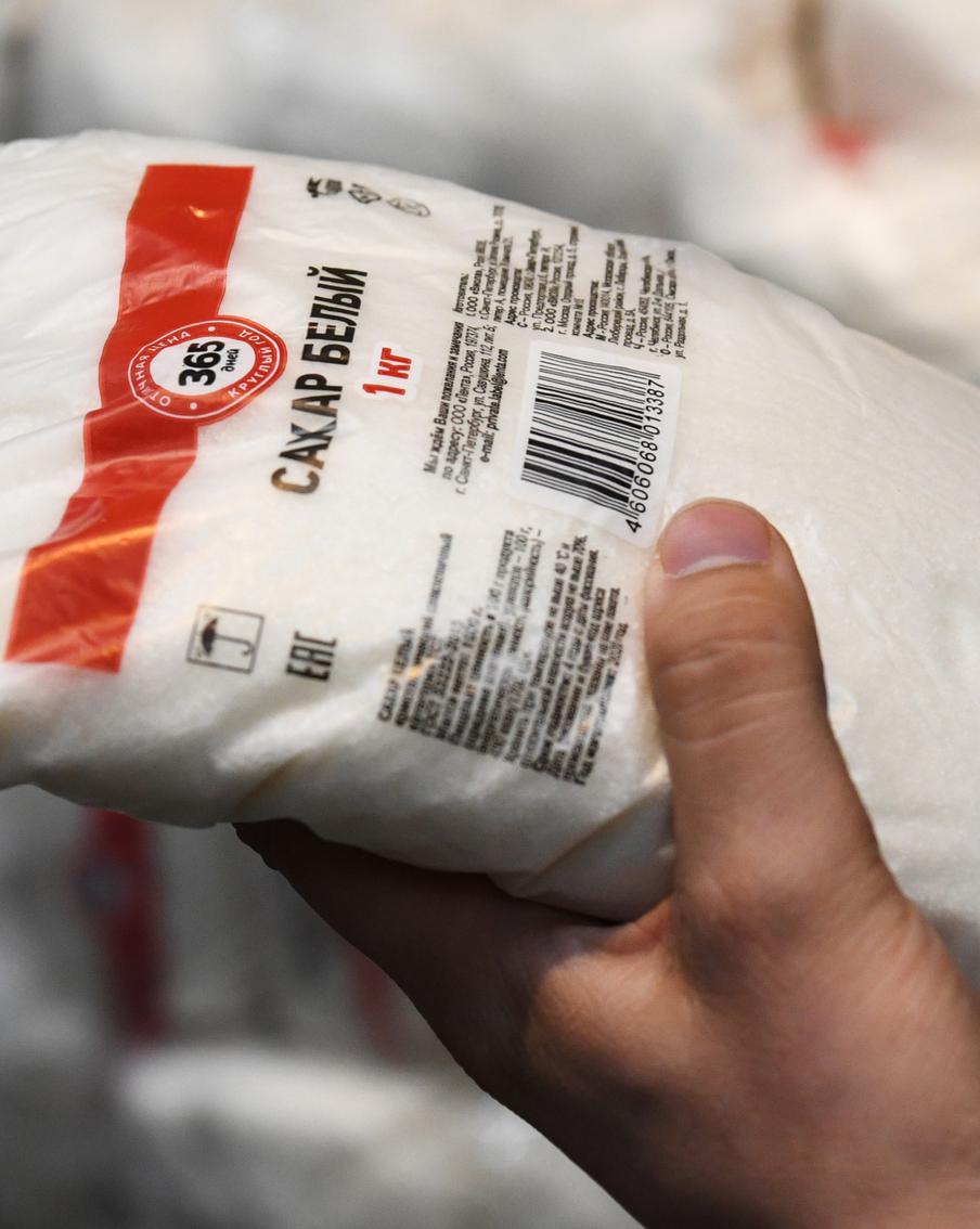 Рынок отреагировал на падение спроса на сахар снижением цены