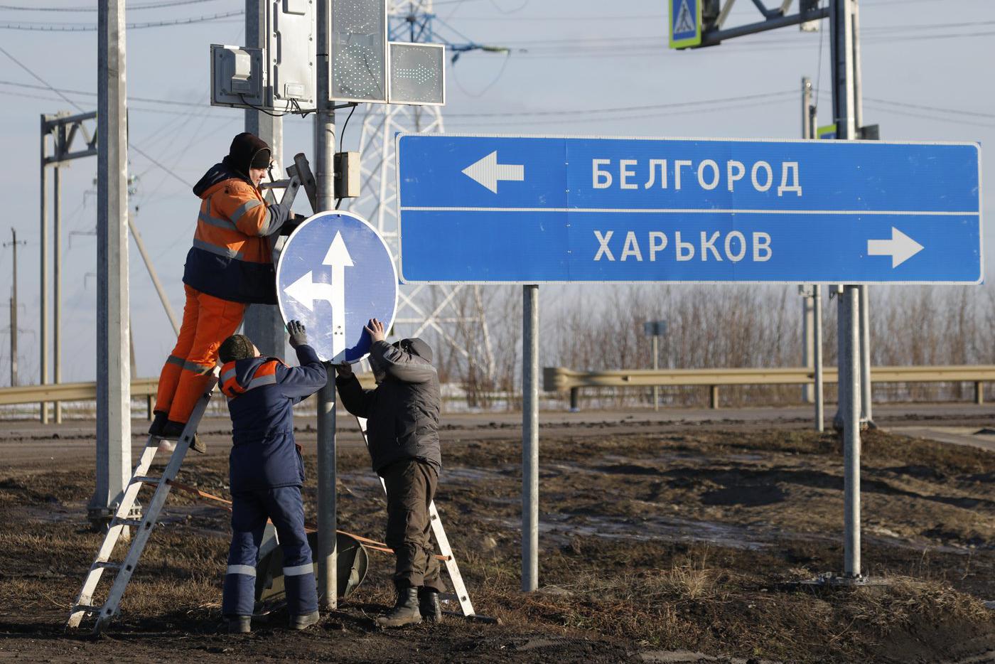В Минобороны рассказали, кто нанёс авиаудар по нефтехранилищу в Белгороде