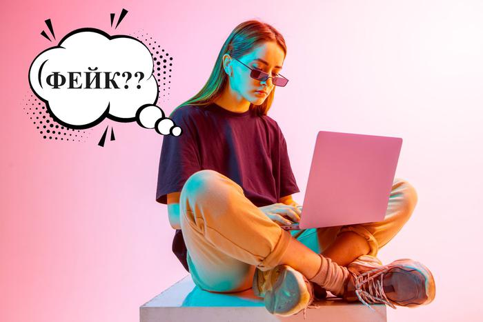 Как маркетплейсы продают подделки и есть ли способ на неё не нарваться