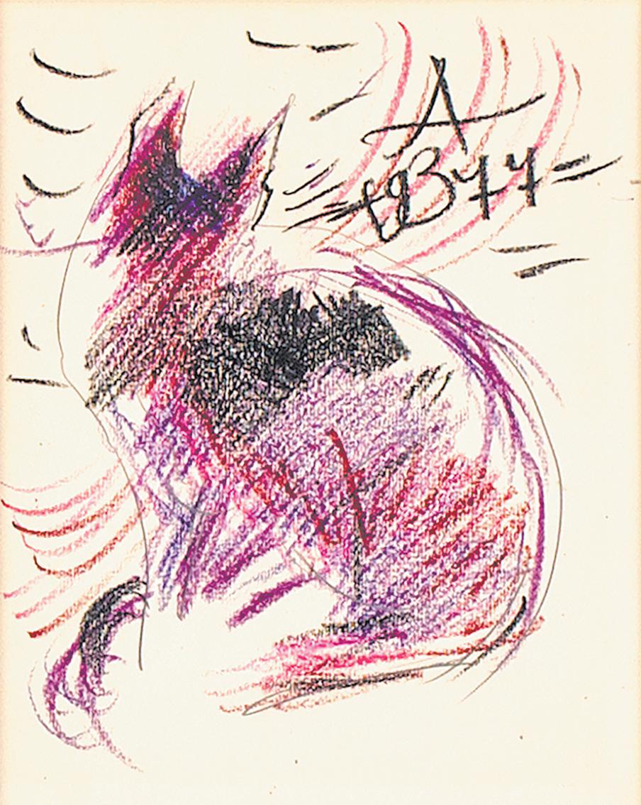 "Кошка", 1977, Анатолий Зверев.