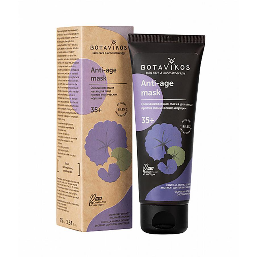 Омолаживающая маска против мимических морщин Botavikos ANTI-AGE.