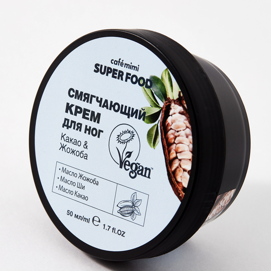 Смягчающий крем для ног Café mimi Cocoa & Jojoba.