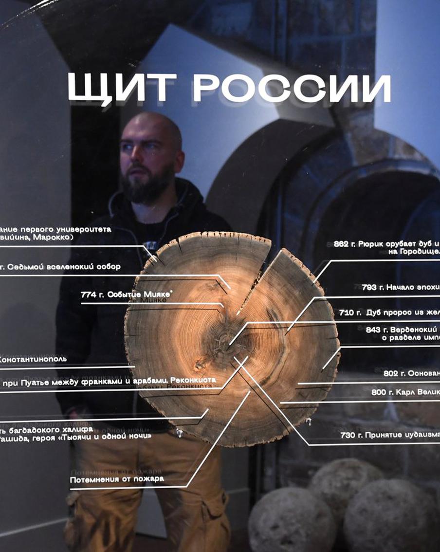 Властелины новгородских колец. Археологи раскопали дуб времён Рюрика