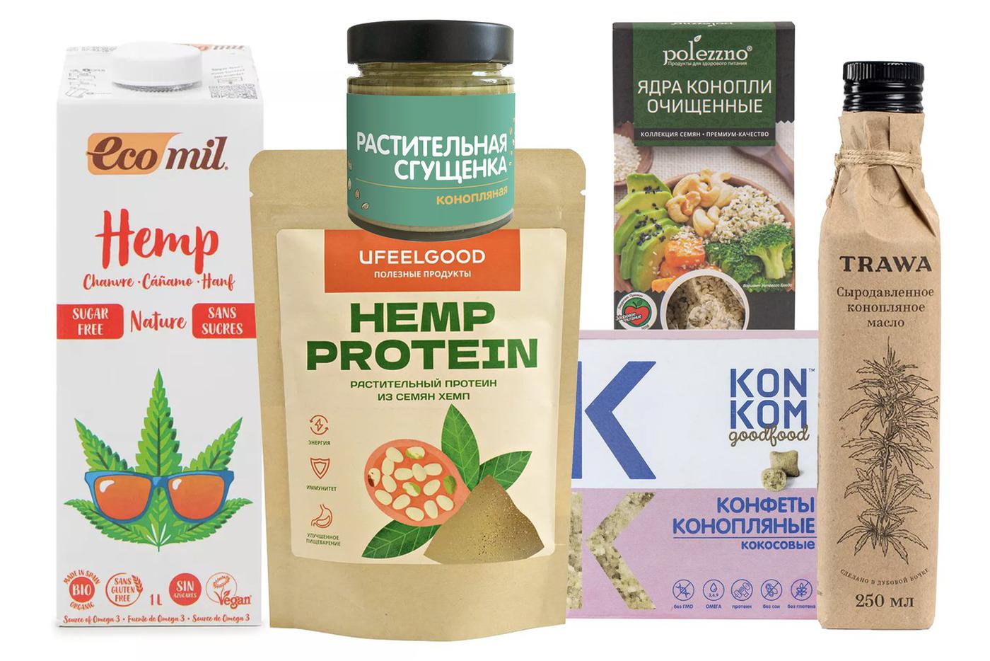 Варианты продуктов с коноплёй.