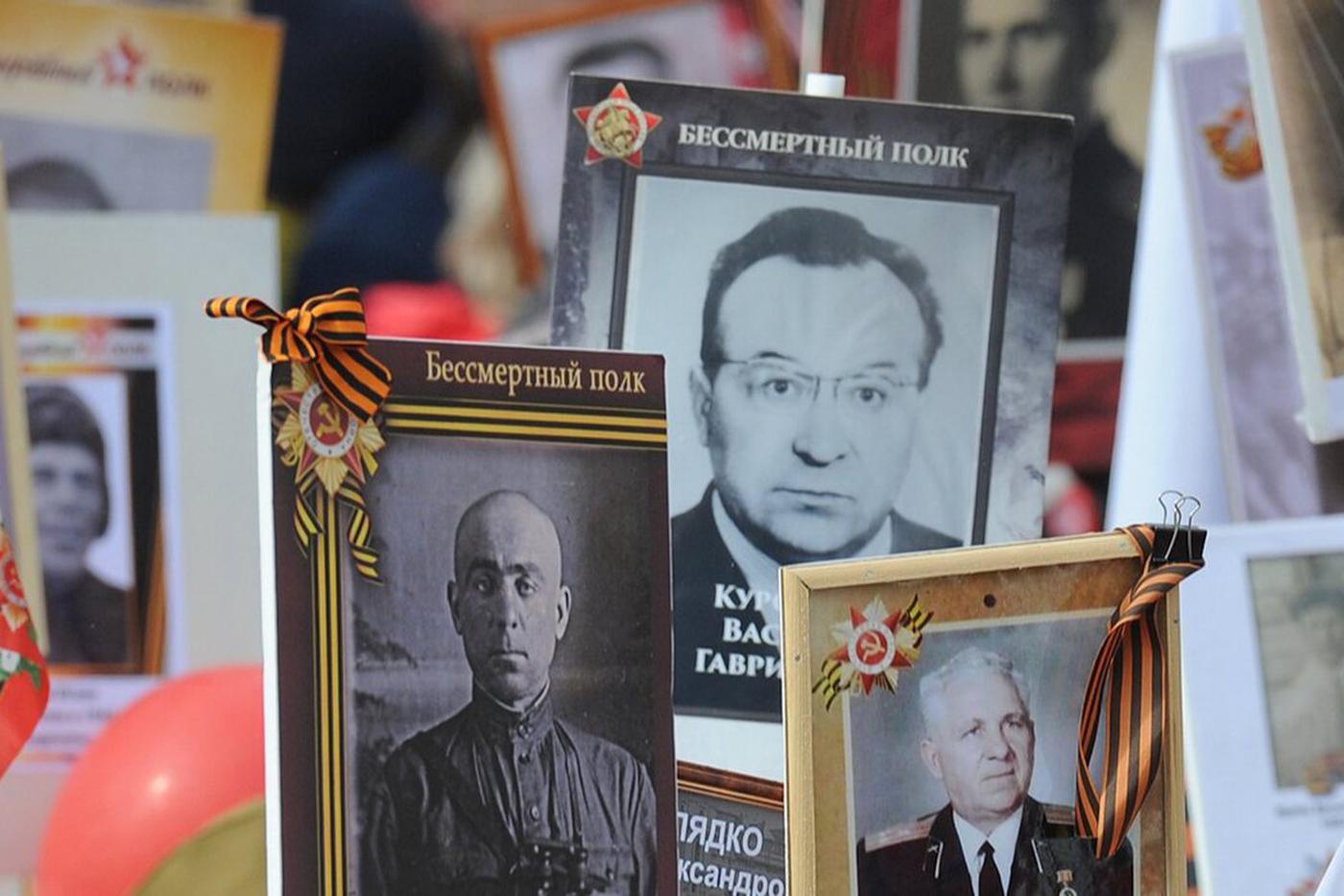 Традиционная акция "Бессмертный полк" вернётся 9 мая на московские улицы