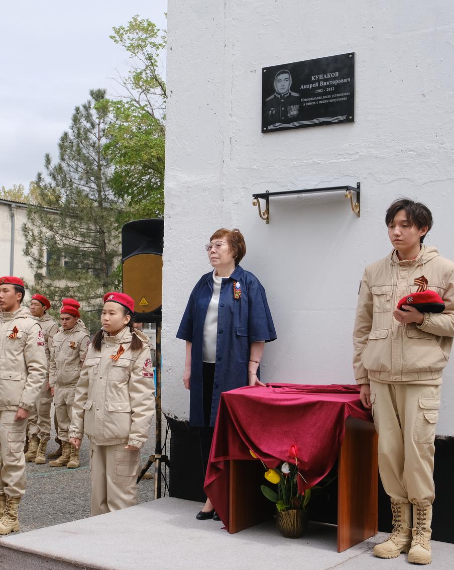 В Элисте увековечили имя нашего бывшего коллеги Андрея Кунакова, погибшего в боях за освобождение Мариуполя