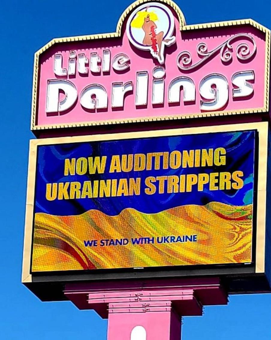 Стрип-клуб в США набирает украинок. Кандидаток ожидает жёсткая конкуренция