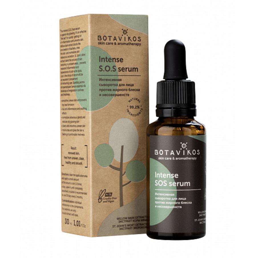 Интенсивная сыворотка против жирного блеска и несовершенств Botavikos INTENSE S.O.S.