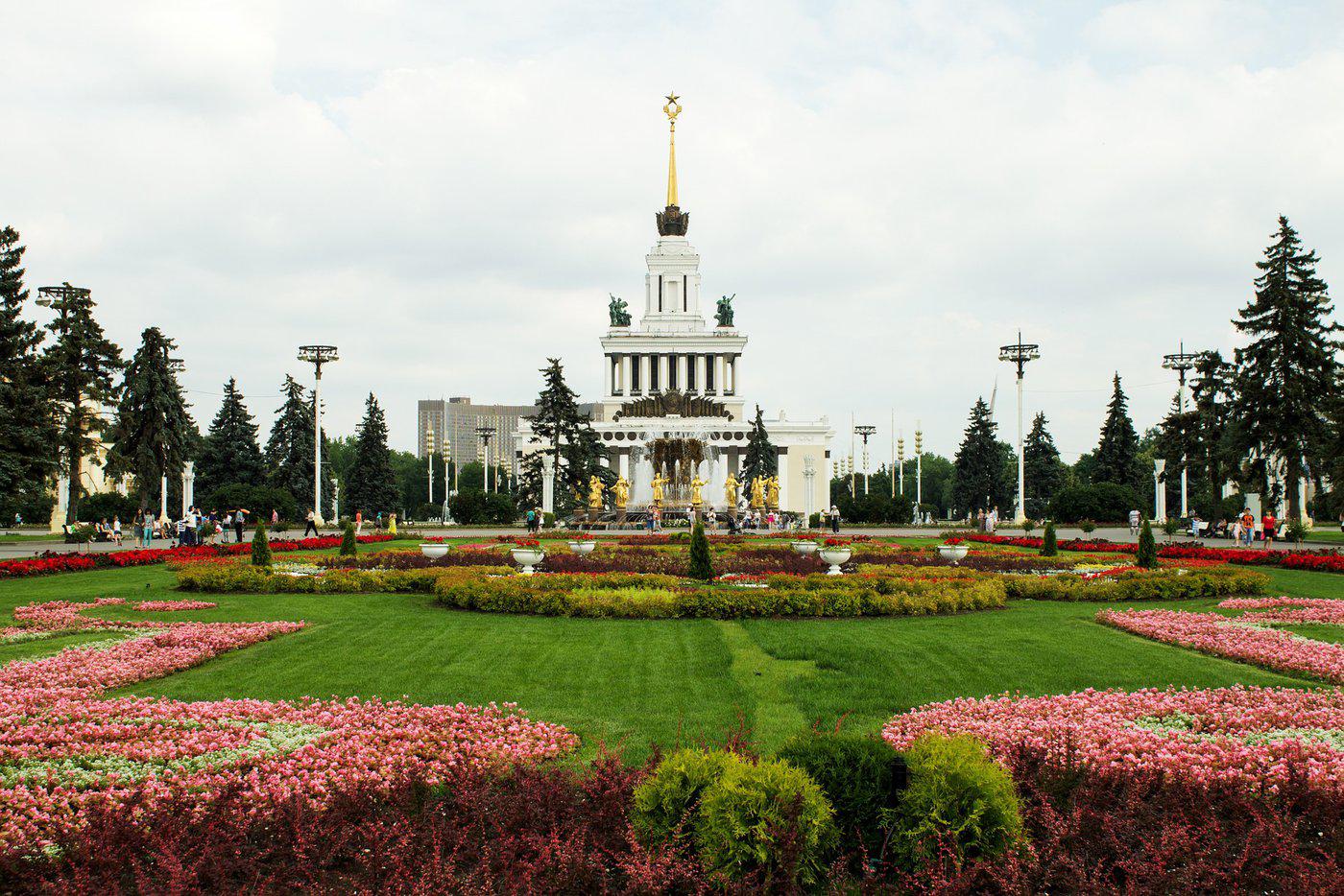 Парки вднх в москве