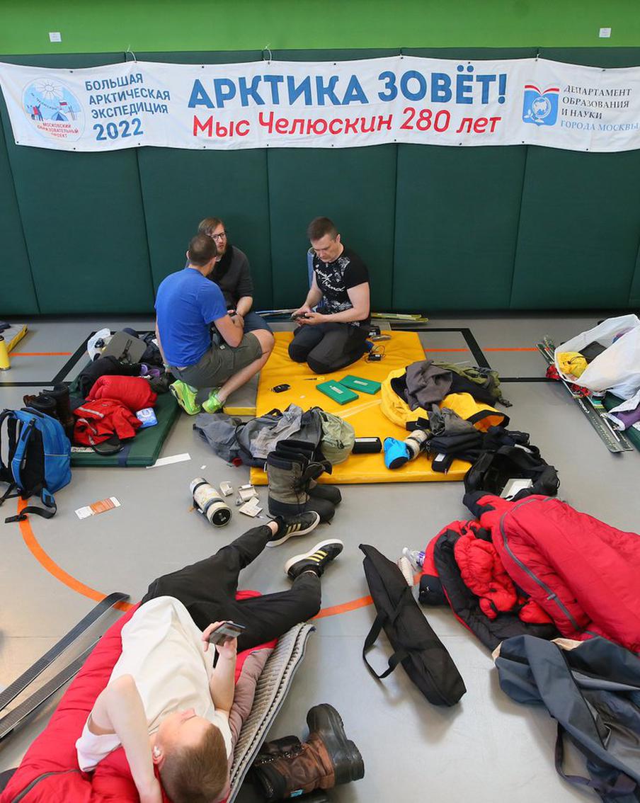 Столичные школьники помогут учёным на самой северной точке Евразии