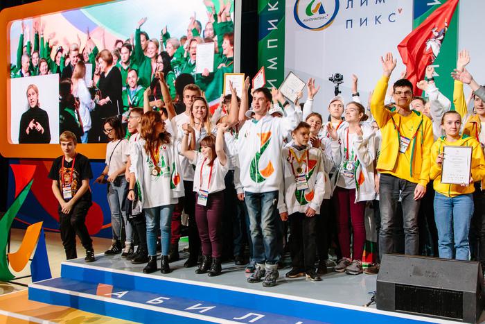 Инвалиды находят своё дело на чемпионате рабочих профессий