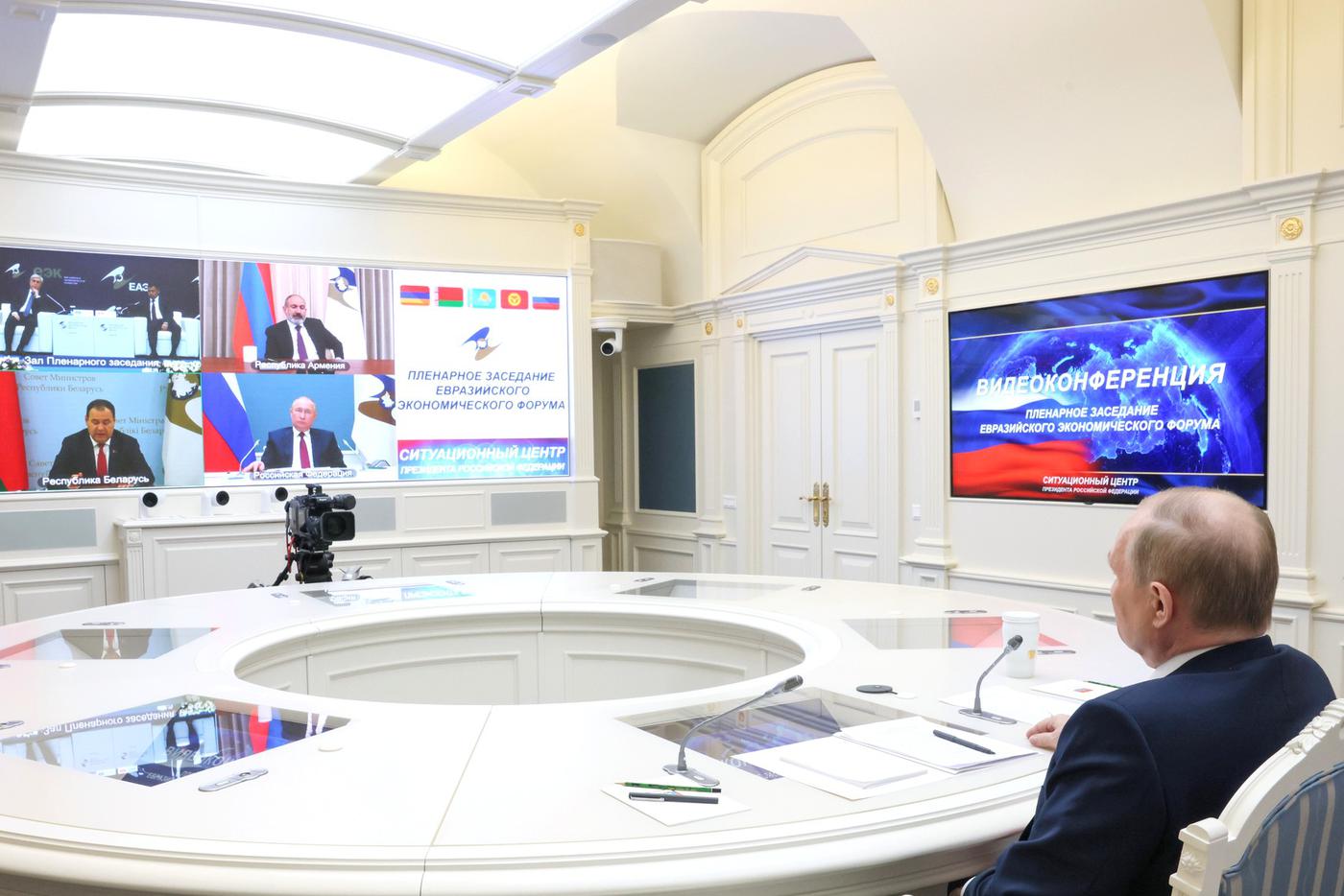 Владимир Путни принял участие в пленарной сессии I Евразийского экономического форума.