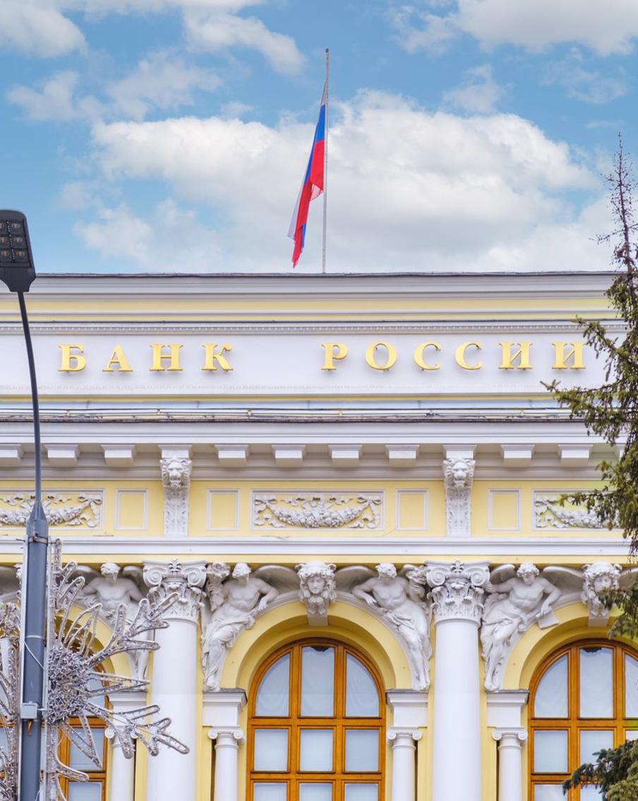 Эксперт уточнил, что нужно делать, прежде чем брать заём в финансовой организации