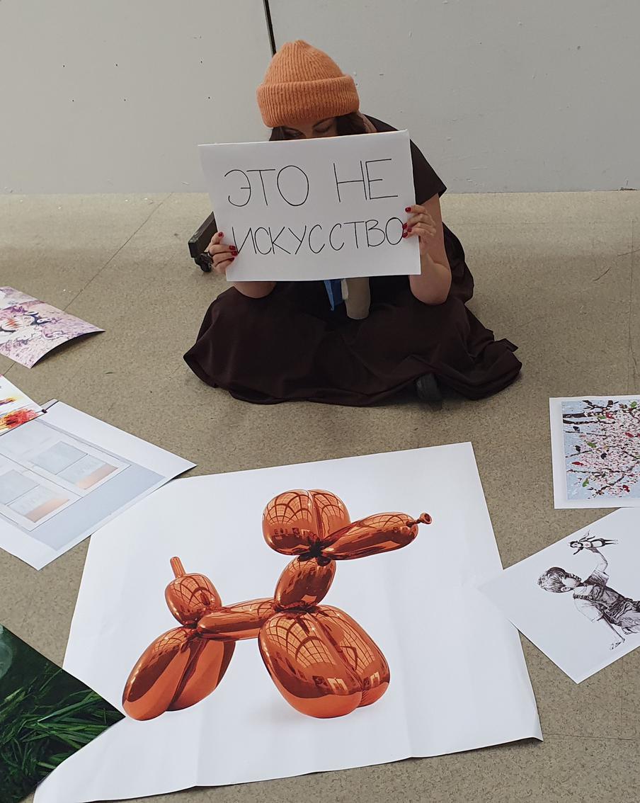 Кто готов согнуться в три погибели ради искусства