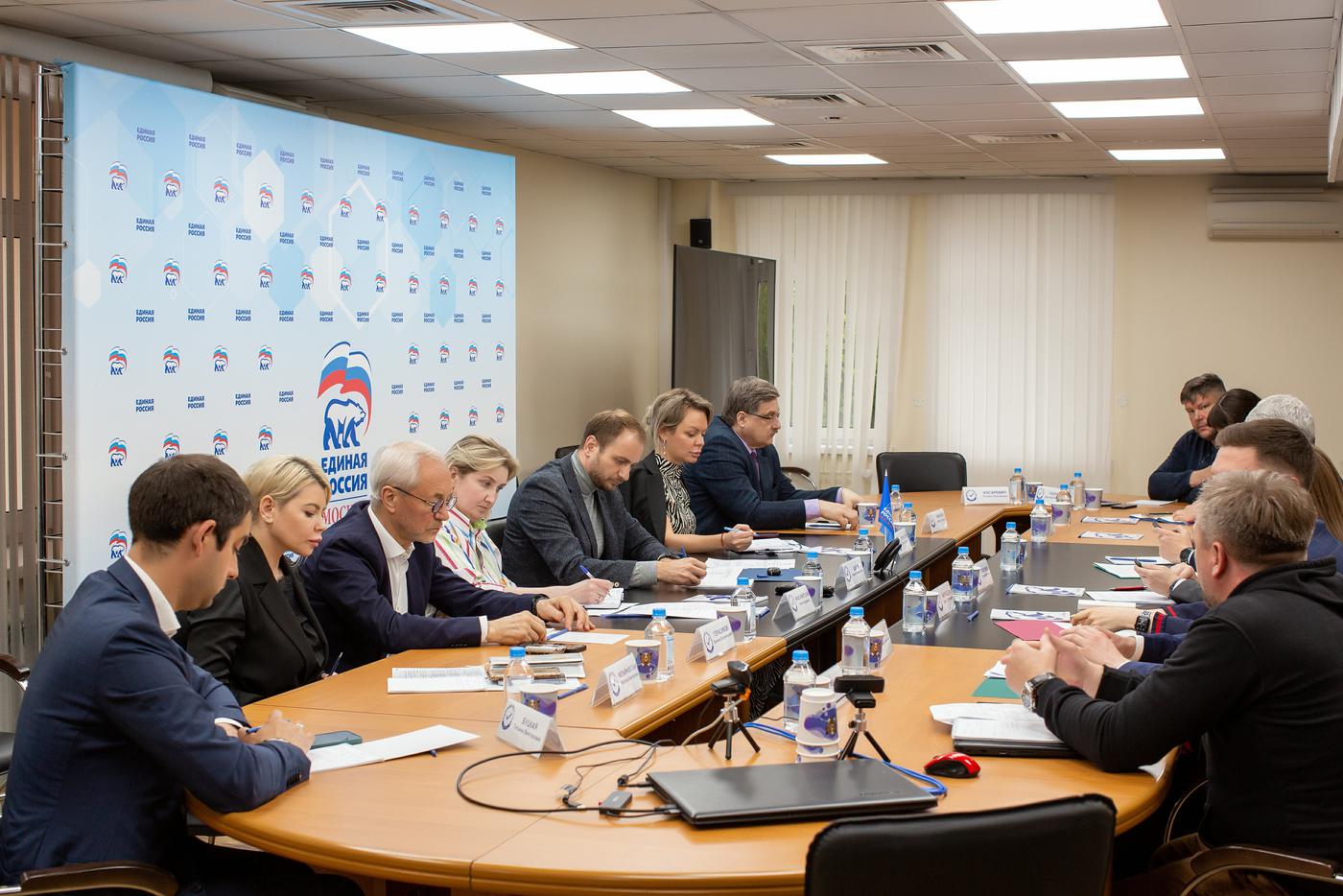 Московское отделение "Единой России" начало подготовку к муниципальной кампании