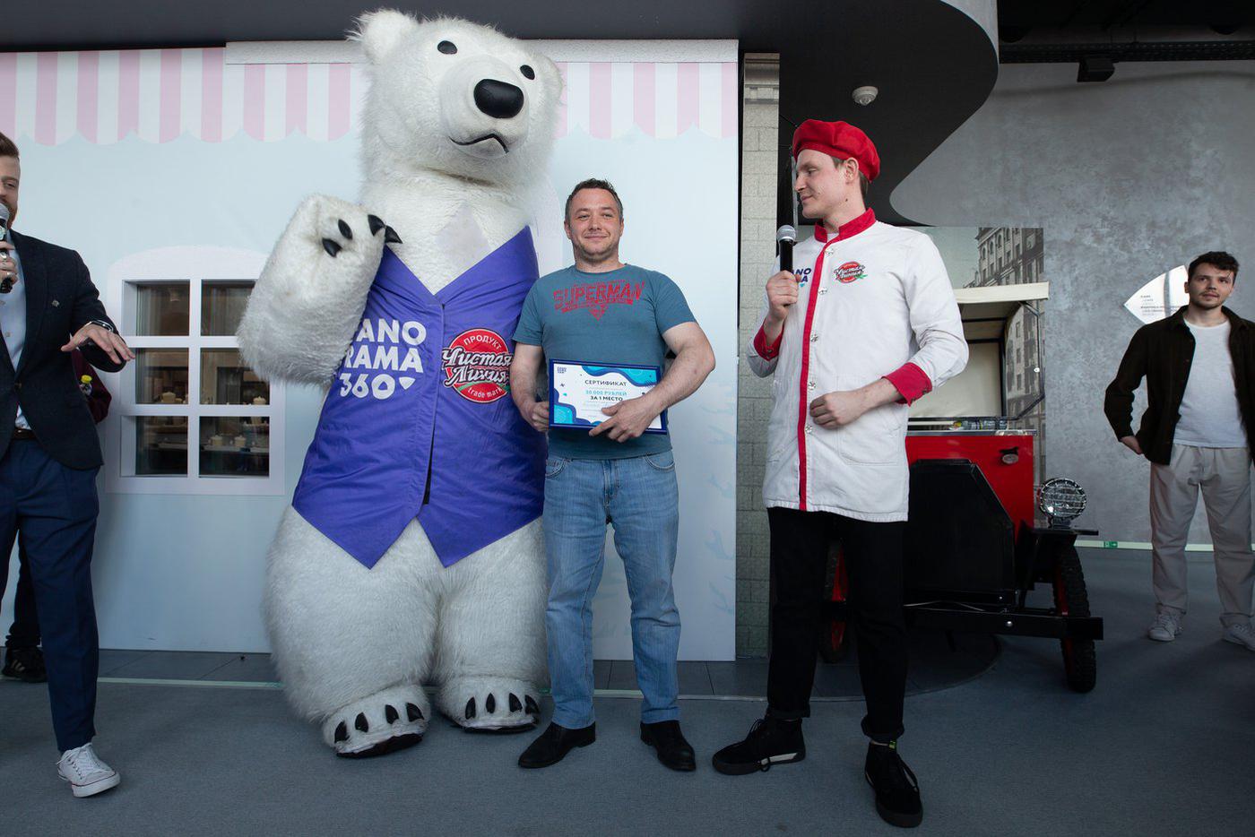 Алексей Апасов получил в награду 30 тысяч рублей.