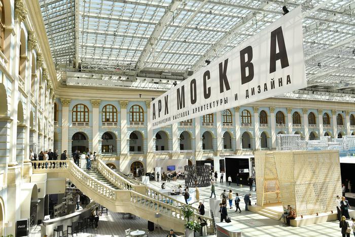 Идём на "АРХ Москву" со списком дел – чтобы не только восхититься, но и научиться
