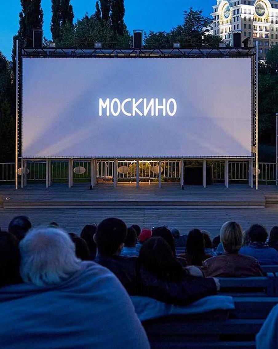 Столичным кинотеатрам компенсируют часть затрат. Это спасёт их от банкротства