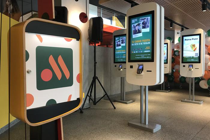 Вкусно и точка. Всё, что нужно знать о перезапуске McDonald's