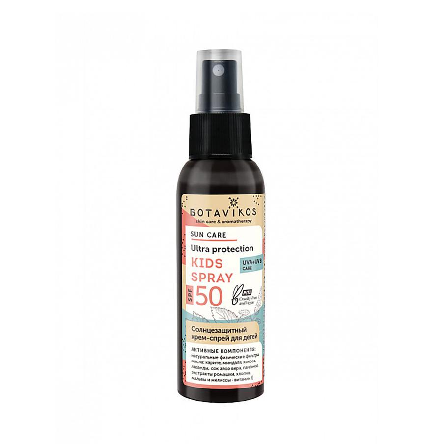 Солнцезащитный спрей для детей SPF50 Botavikos Sun Care.