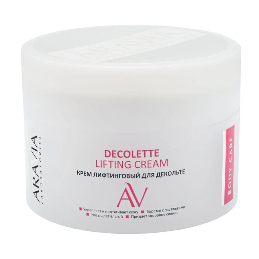 Крем-лифтинговый для декольте Decolette Lifting Cream от ARAVIA Laboratories.