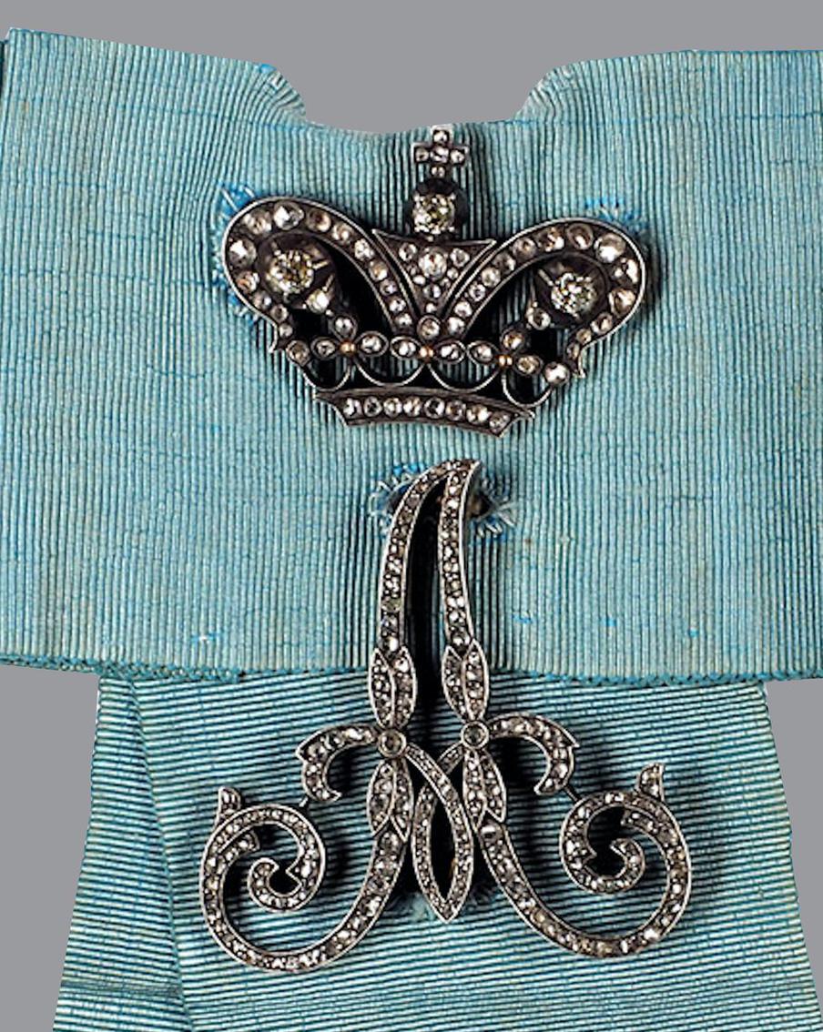 Какова цена царского подарка – не выяснили, ждём аукционные торги