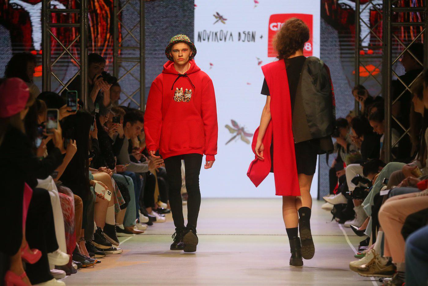 Коллекция Ксении Демьяненко-Новиковой