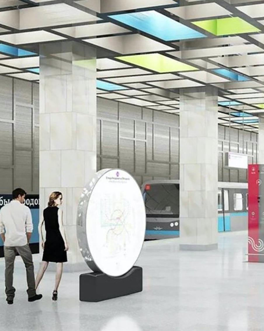 Студентам будет удобнее ездить на учебу. Станция метро "Университет Дружбы Народов" скоро примет первых пассажиров