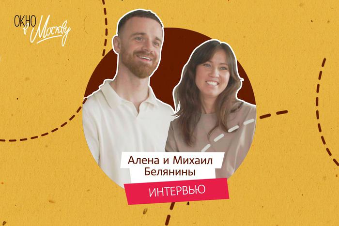 Ритм Москвы максимально ощущается в Красносельском районе. Смотрим на него глазами жителей