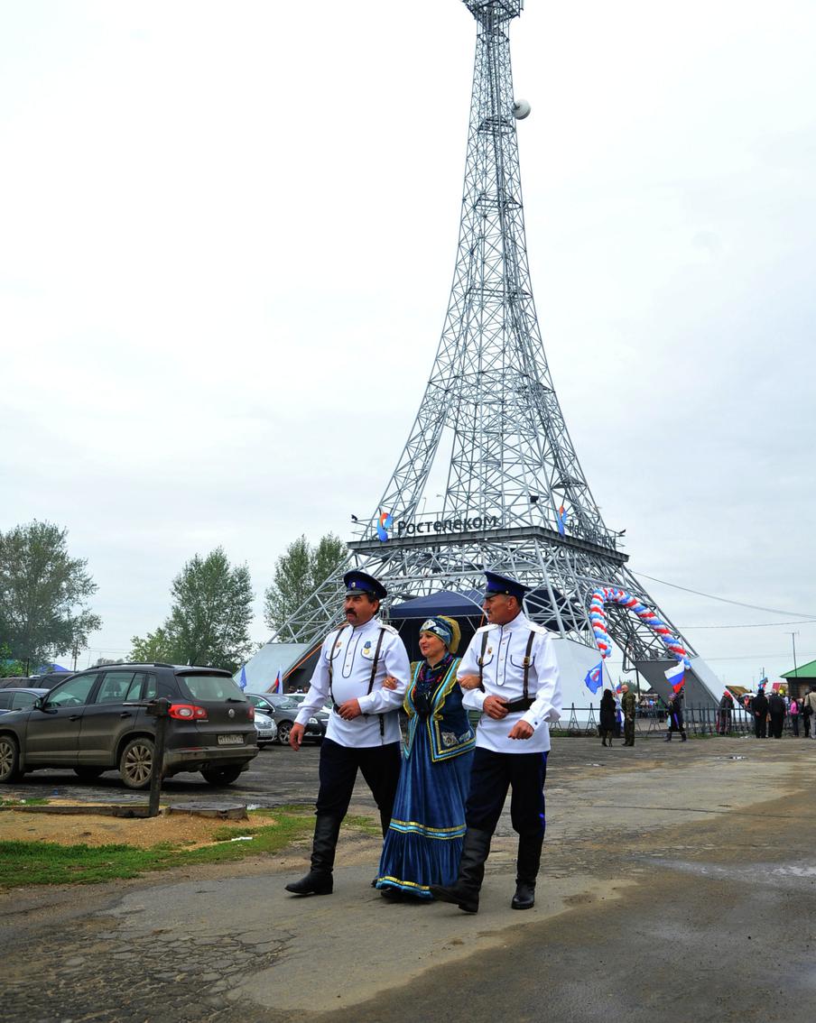 Париж в челябинской области фото