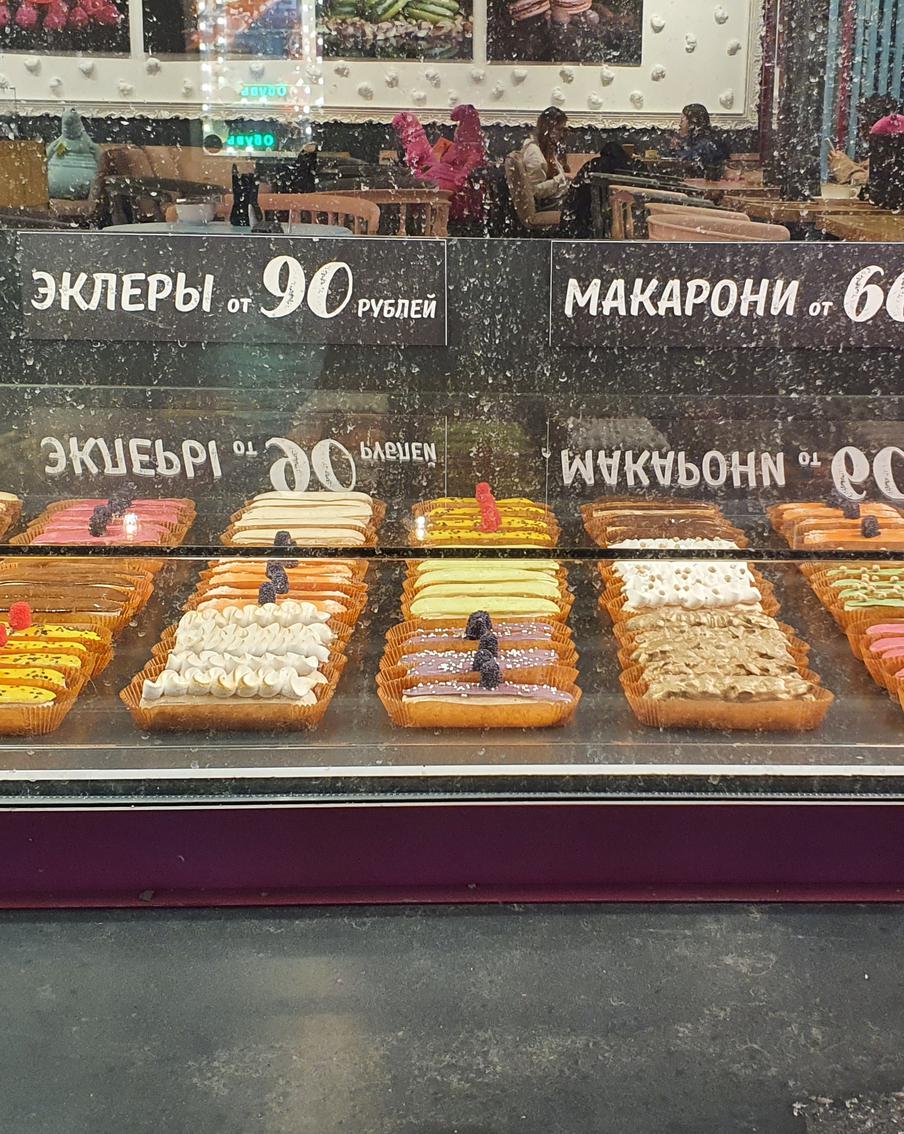 ЦБ представил новый дизайн для сторублёвки. Рассмотрели её в деталях и проверили, что на неё можно купить