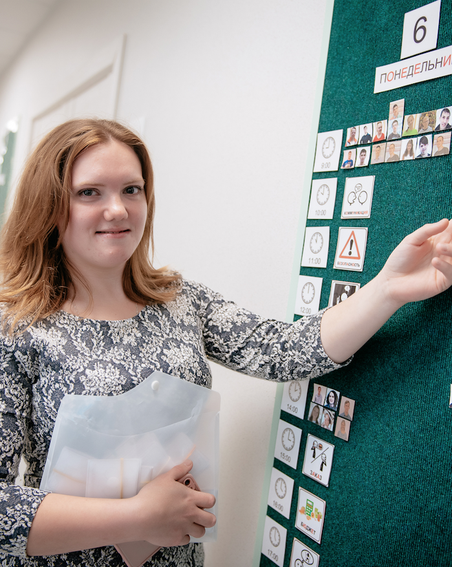 В столице создали уникальную социальную сеть, в которой не нужно писать слова