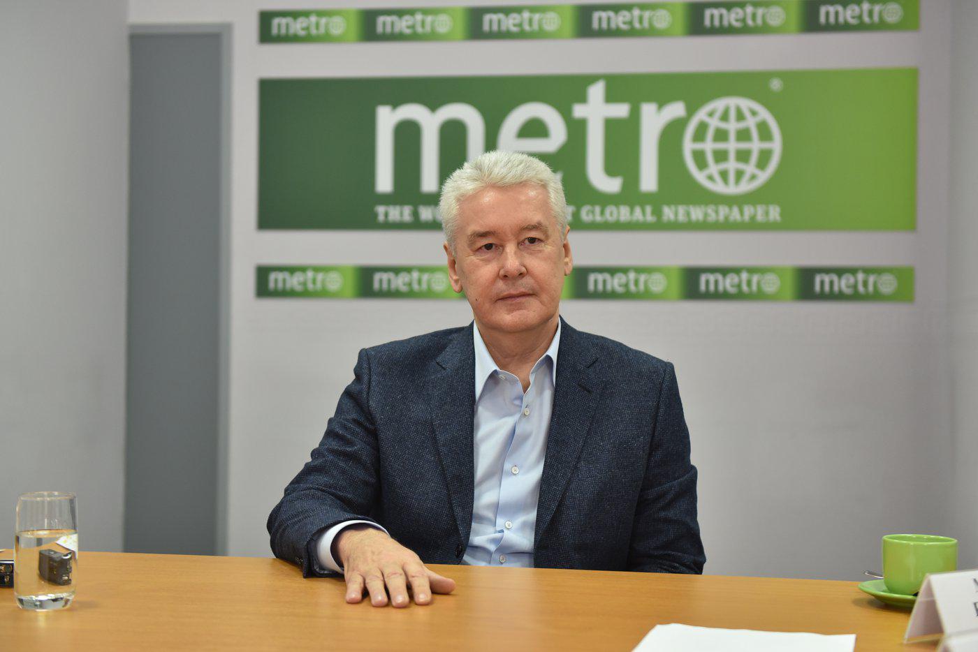 В 2018 году мэр Москвы Сергей Собянин на один день стал главным редактором газеты Metro, посетив офис редакции.