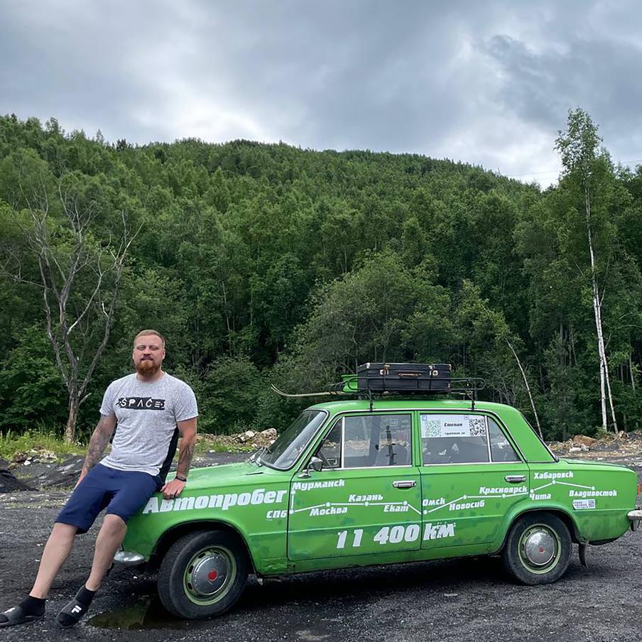 Блогер Степан Романчев проехал на 