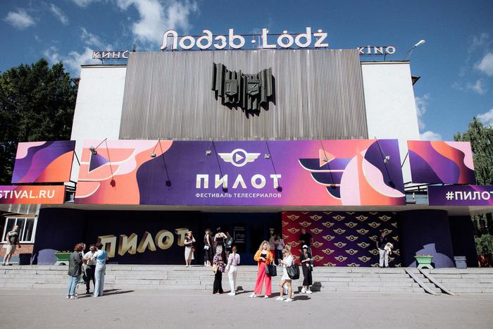 В новых российских сериалах комедия объединится с драмой