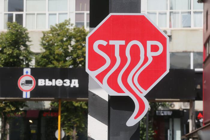 В московских двориках разместилась галерея современного искусства. Metro прогулялось среди необычных арт-объектов