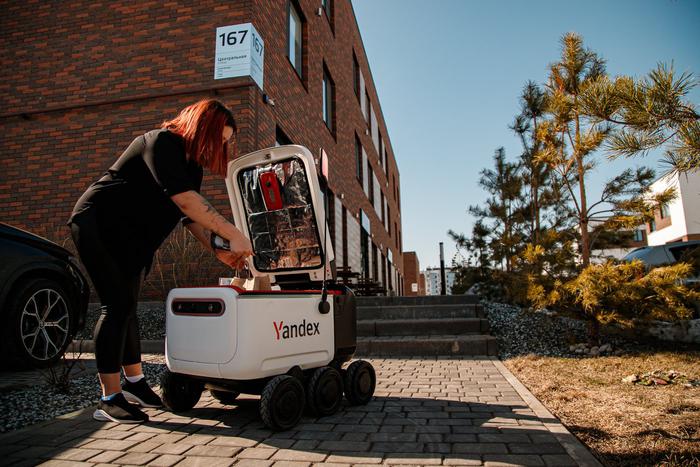 Роботы тоже ошибаются ... Беспилотник нарушил ПДД