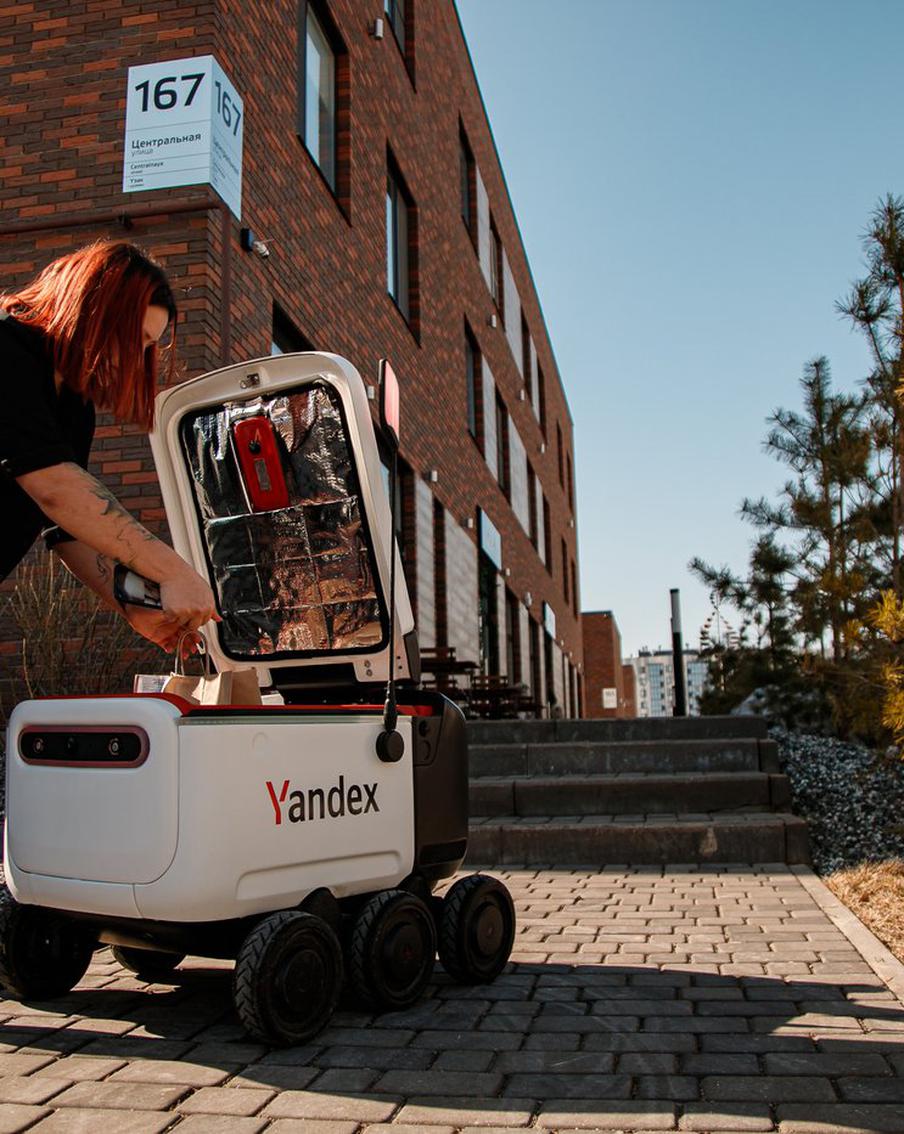 Роботы тоже ошибаются ... Беспилотник нарушил ПДД