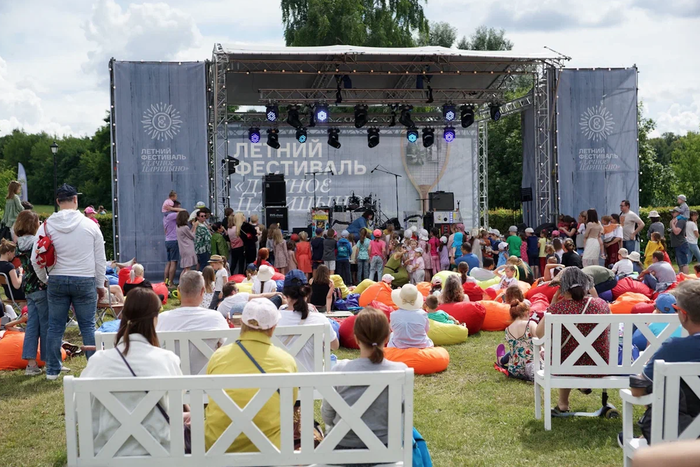 Фестиваль в парке "Царицыно". Здесь дачный дух, здесь дачей пахнет