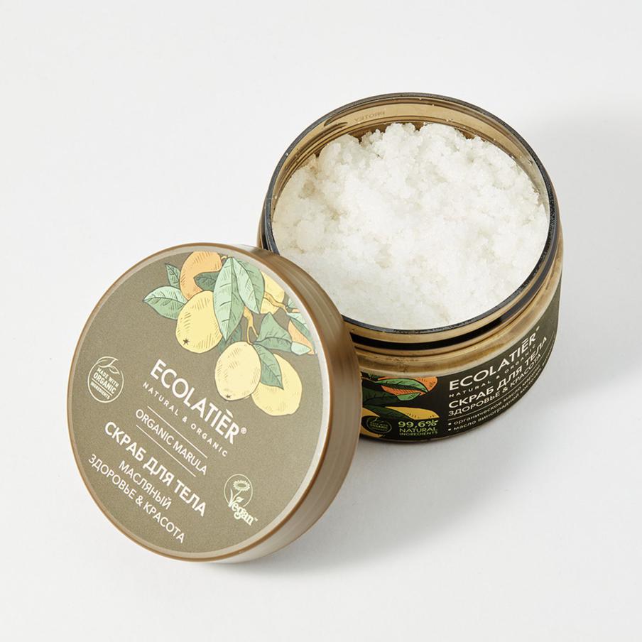 Масляный скраб для тела "Здоровье & Красота" Ecolatier Organic Marula.