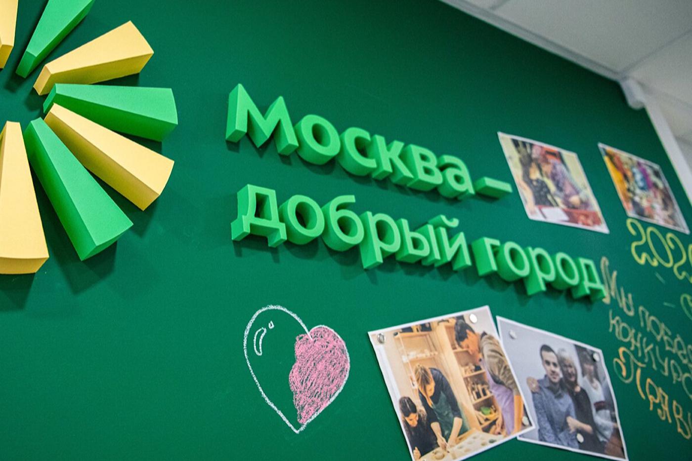Инна Святенко: Курсы подготовки к участию в грантовых программах повысят качество социальных проектов