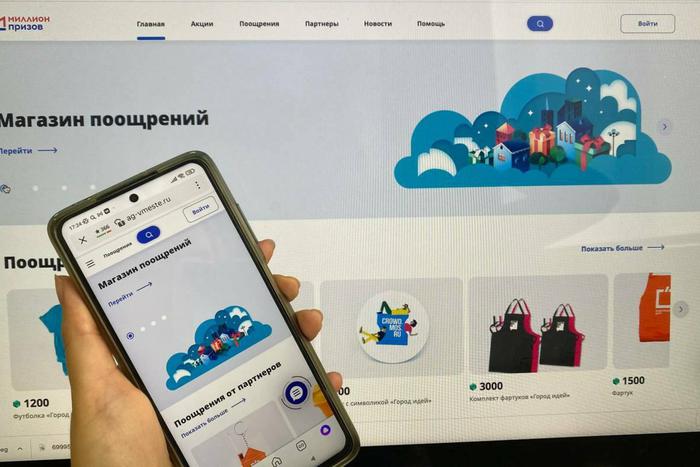 В столице запустят программу, которая выгодна и представителям бизнеса, и потребителям