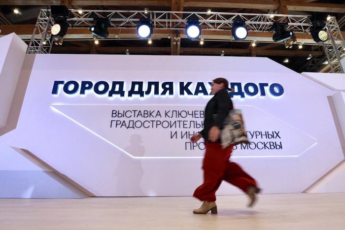 На выставке "Город для каждого" рассказали об успехах программы реновации